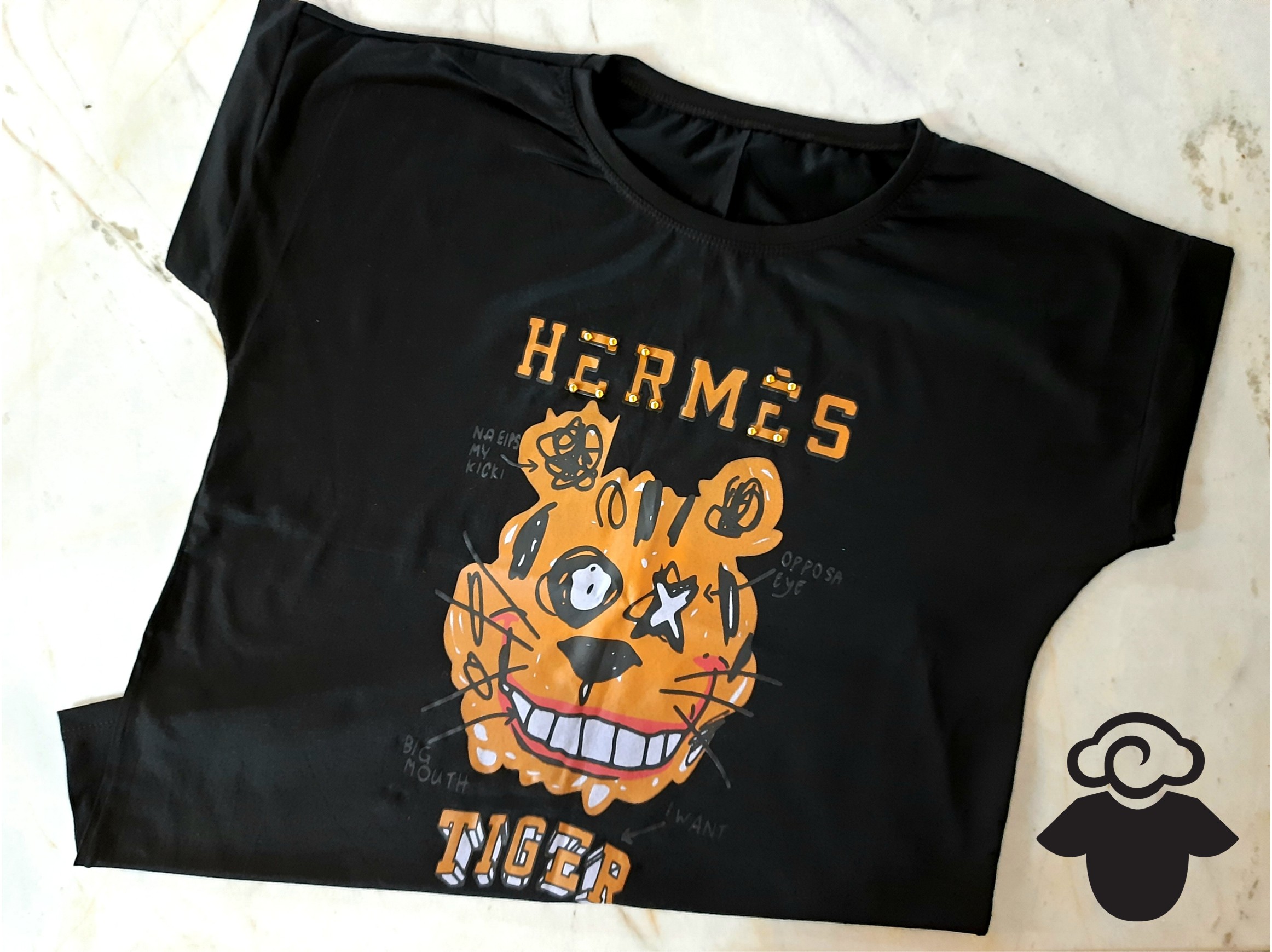 لباس خانگی (چاپ ببر)